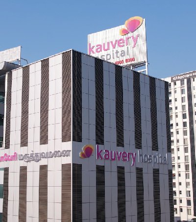 kauvery