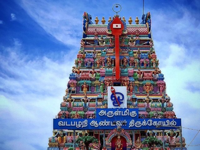 temple-murugan temple-murugan